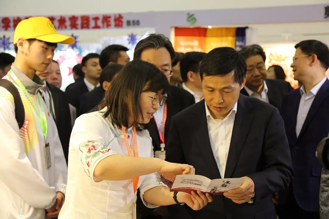 微信图片_20190415172235.jpg