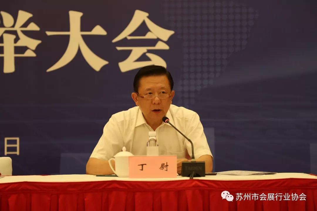 微信图片_20190820093340.jpg 微信图片_20190820093340.jpg