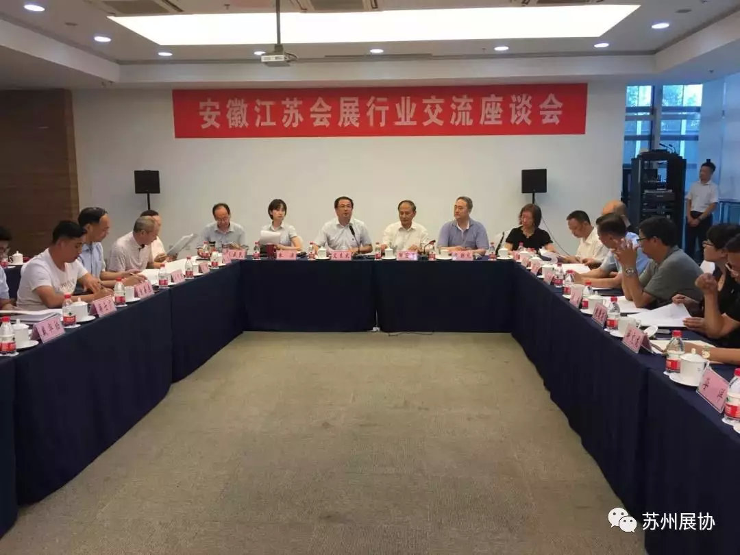微信图片_20190902101136.jpg