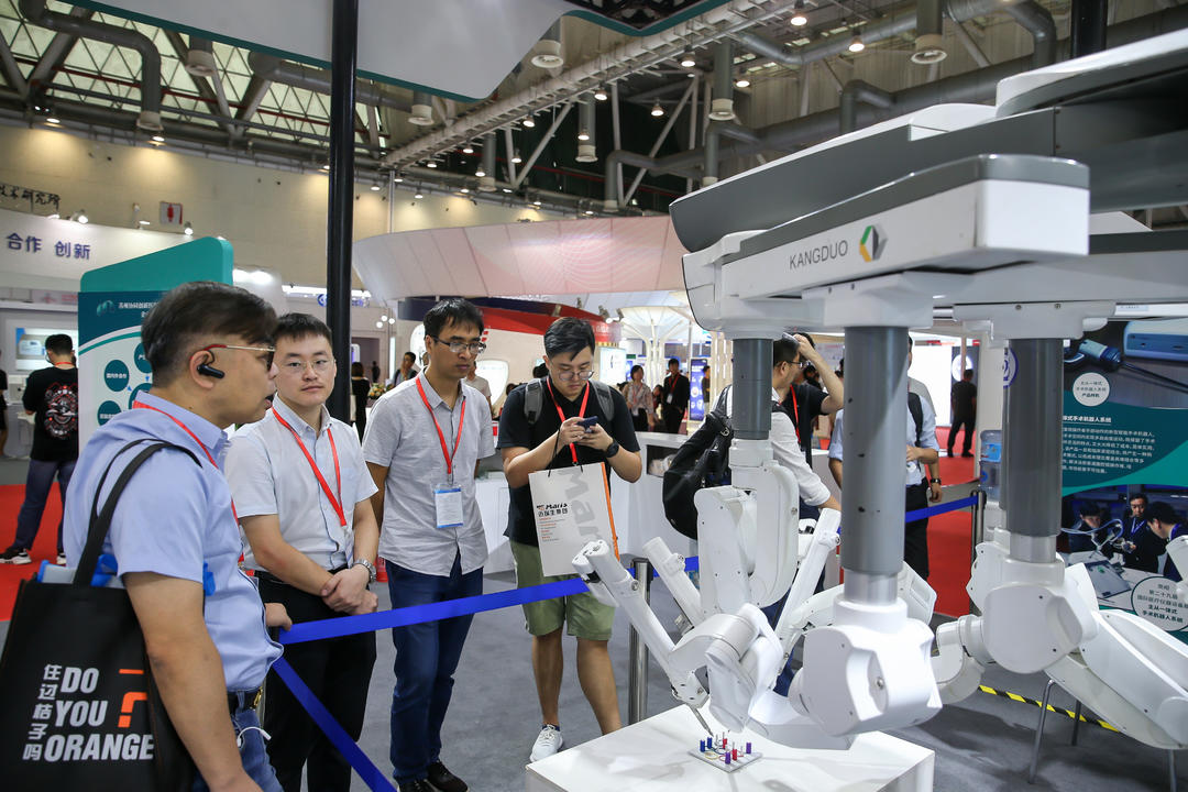 微信图片_201909051554592.jpg 微信图片_201909051554592.jpg