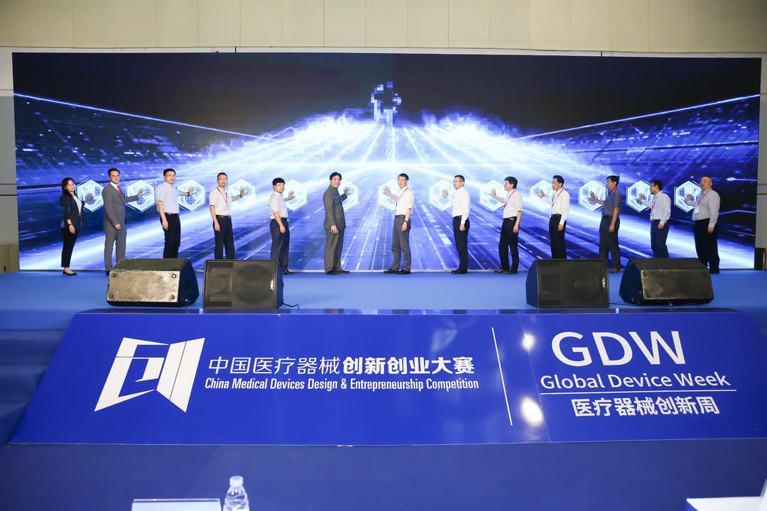 微信图片_201909051554591.jpg 微信图片_201909051554591.jpg