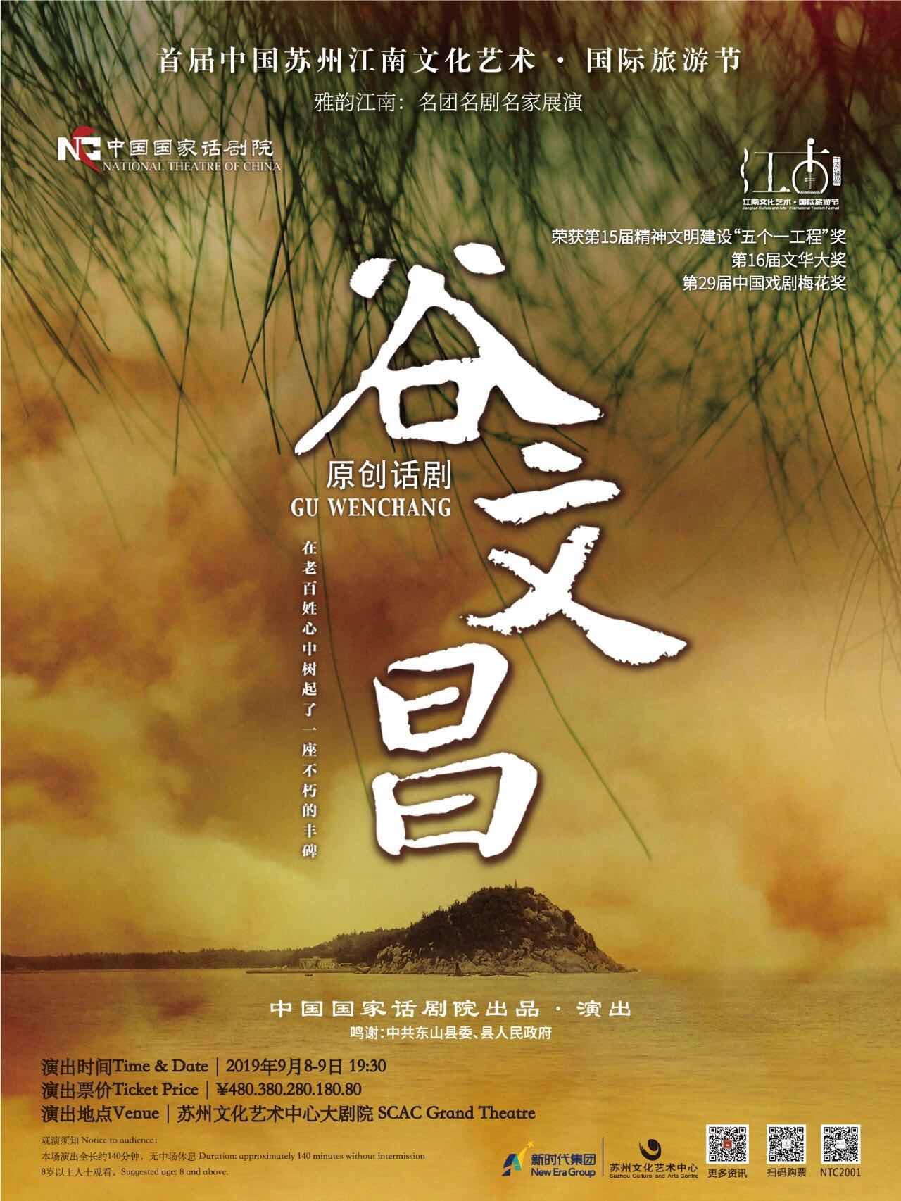 微信图片_20190911171815.jpg