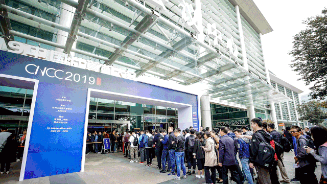 微信图片_20191024164233.gif