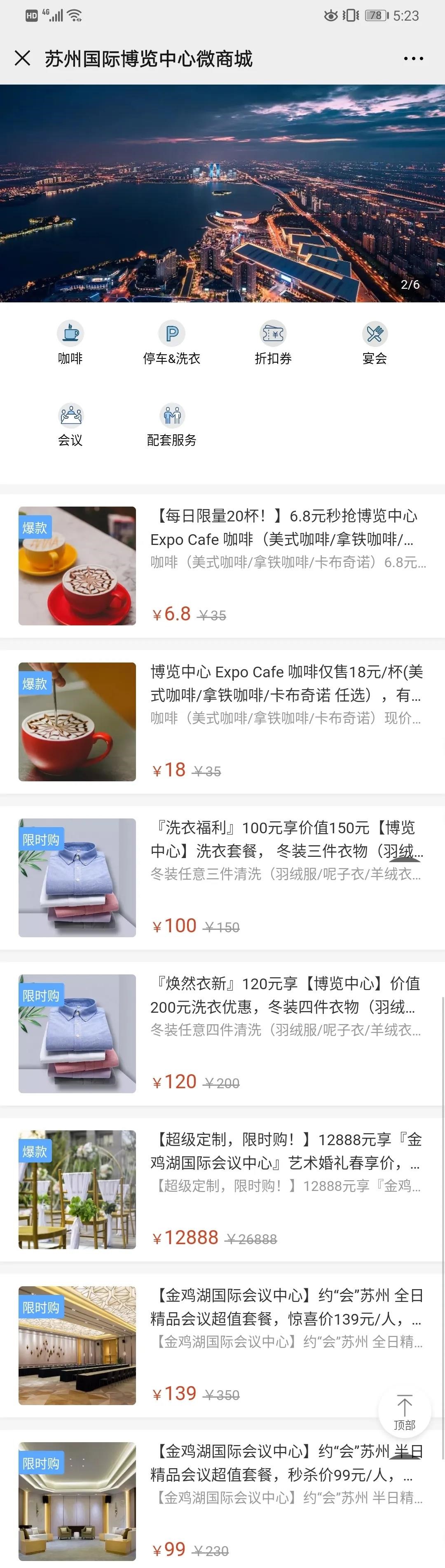微信图片.jpg