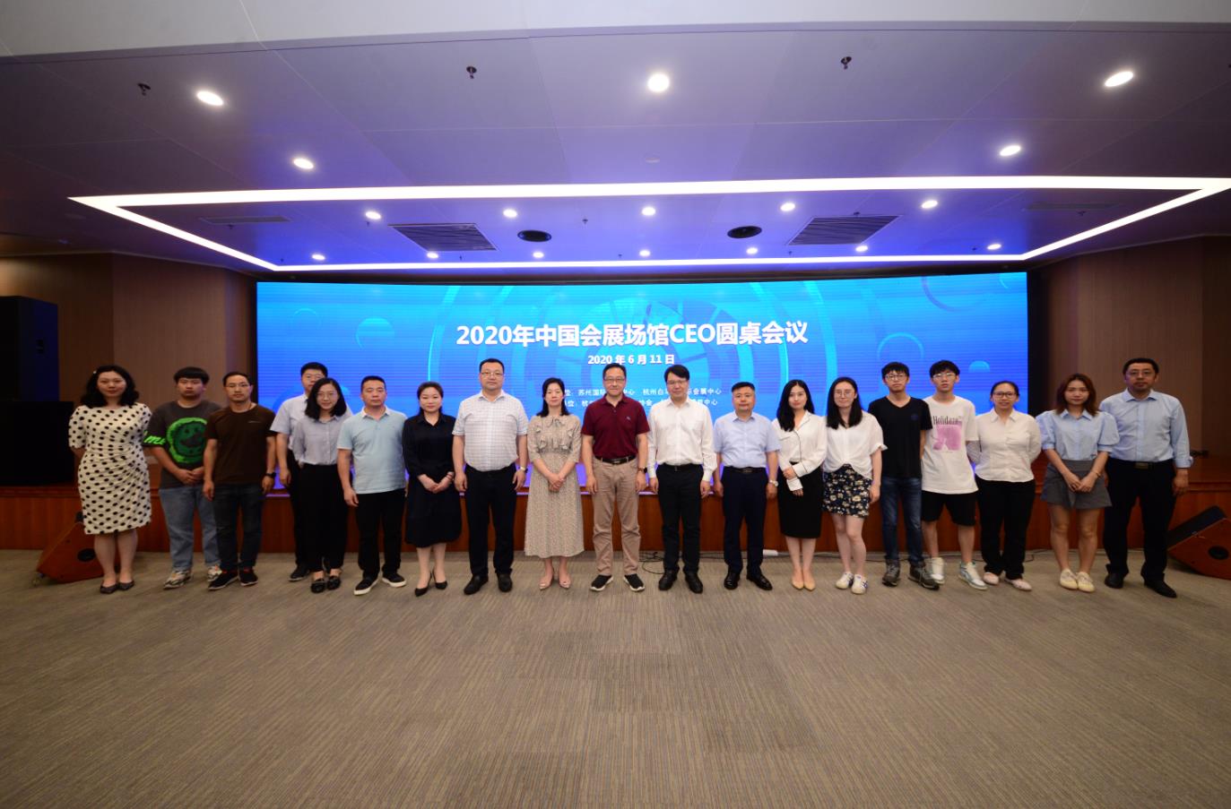 微信截图_20200616141322.jpg