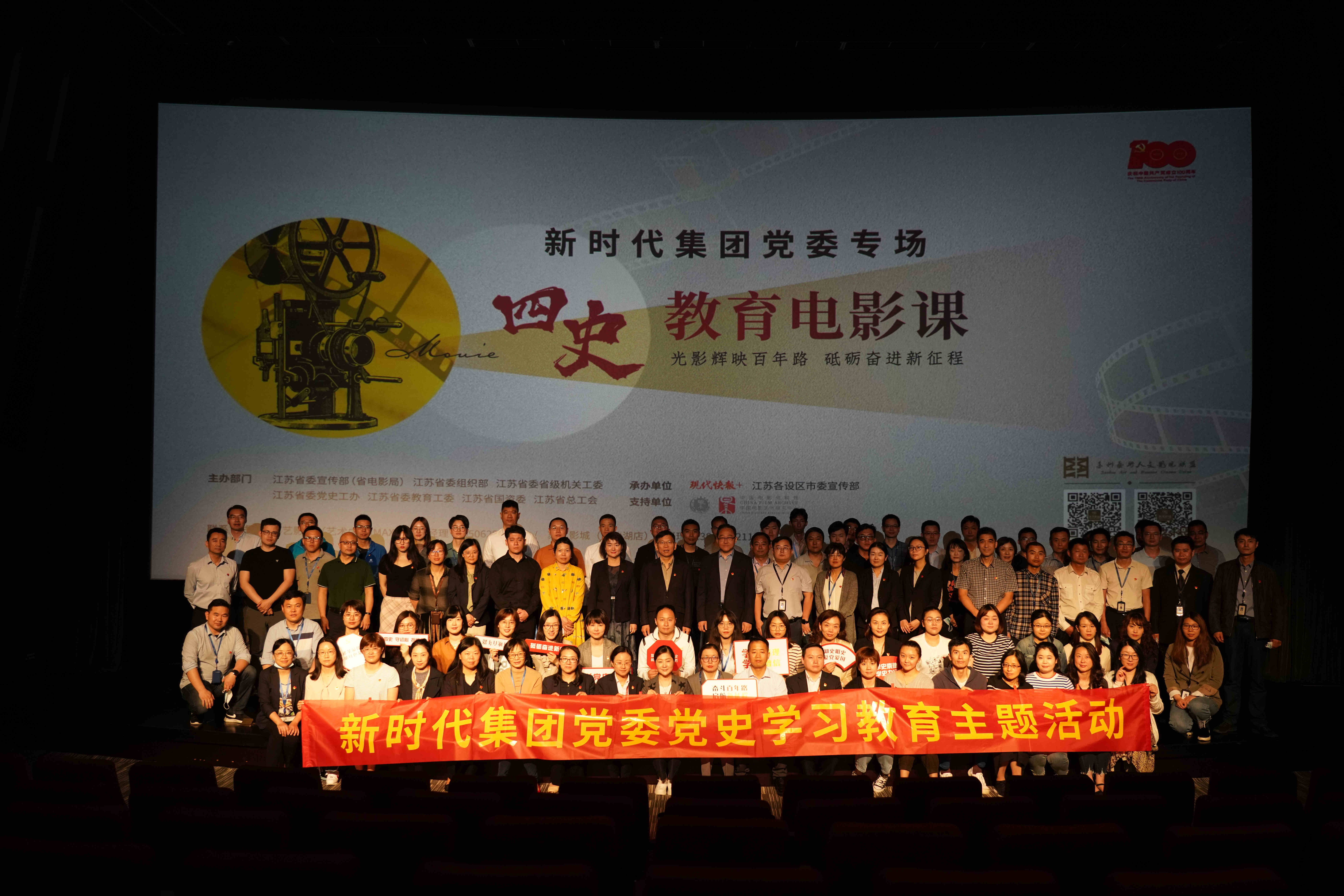 微信图片_20210525172611_副本.jpg