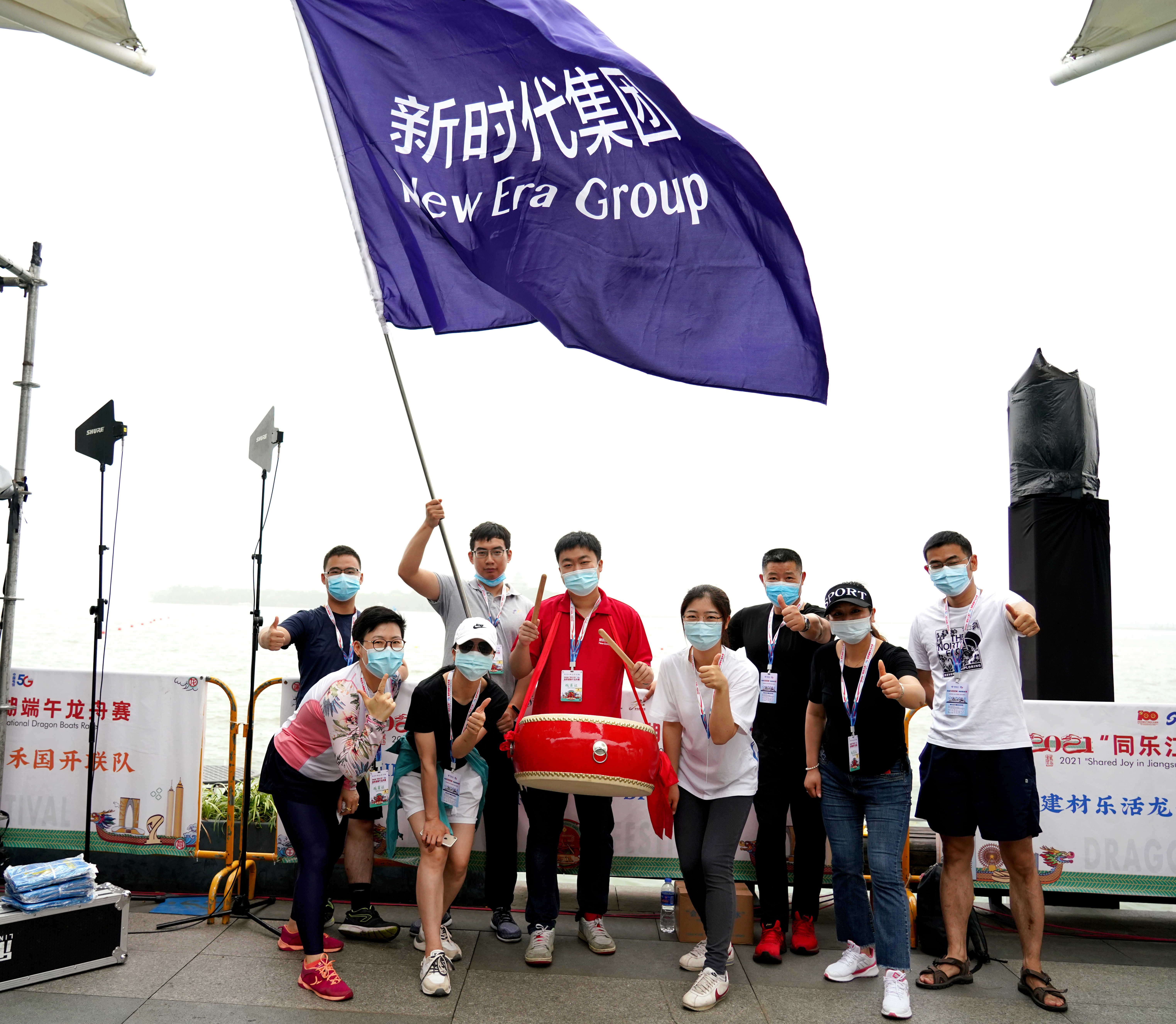 龙舟3.jpg