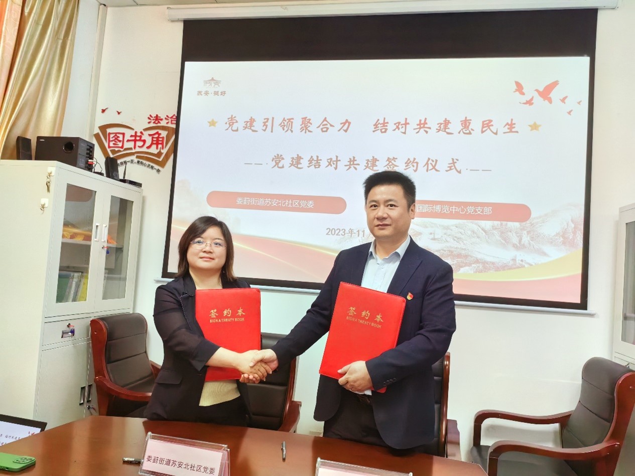 图片2.jpg 图片2.jpg